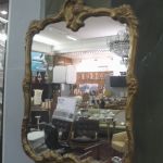 475 4174 MIRROR